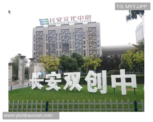 西安乒乓球队的崛起之路与辉煌成就全景回顾